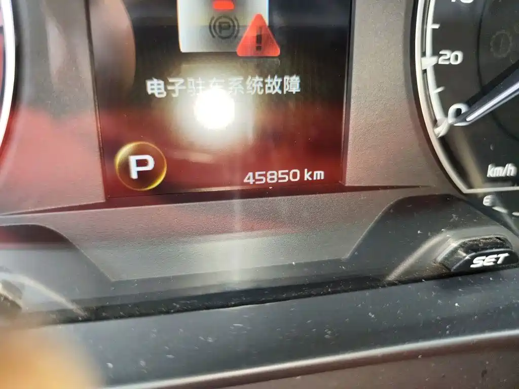 Geely Jia Ji — миниатюра 8