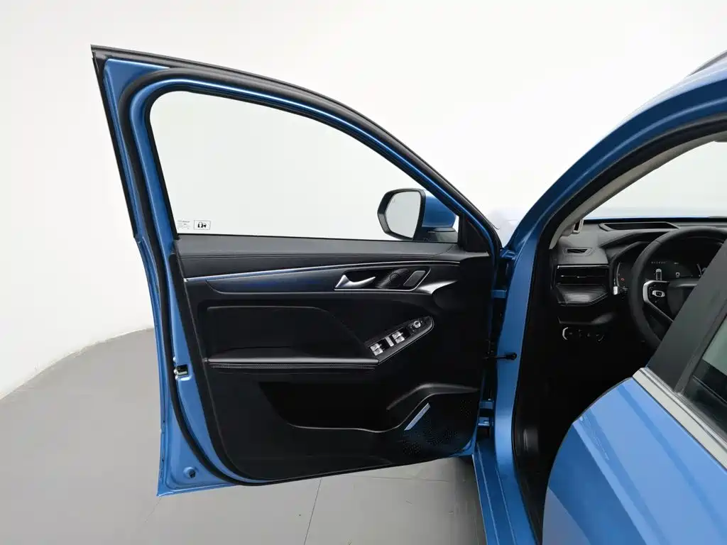 Haval Chulian — миниатюра 8