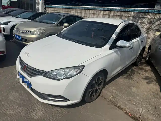 ROEWE 360 2017