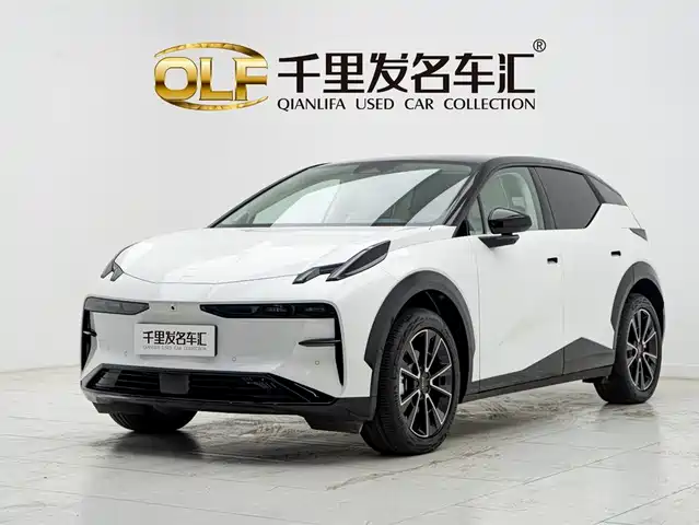 ZEEKR EXTREME KRYPTON X 2025