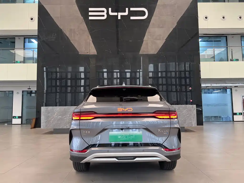 BYD SONGJIANG NEW ENERGY