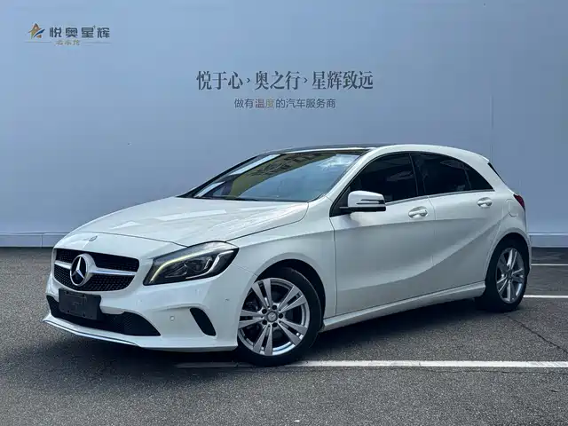 MERCEDES-BENZ  A CLASS 2017
