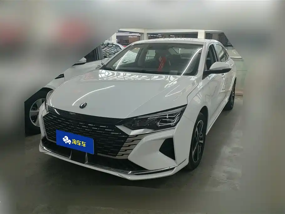 Aeolus MAX 2024