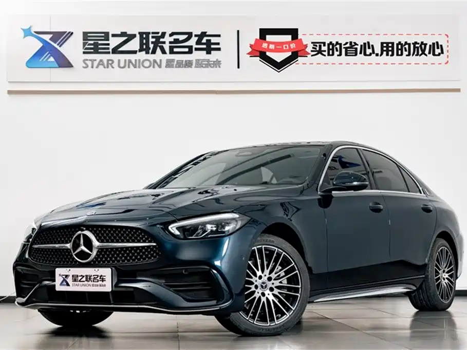 Mercedes-Benz C-Class 2023