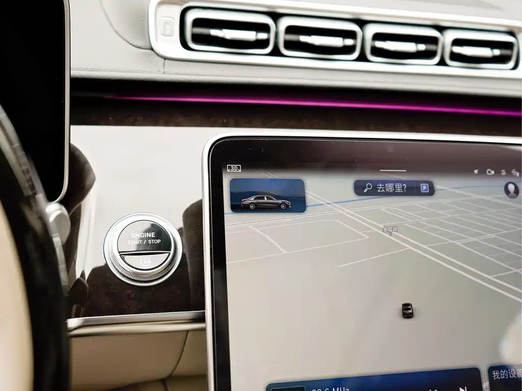 Mercedes-Benz S-Class — миниатюра 24