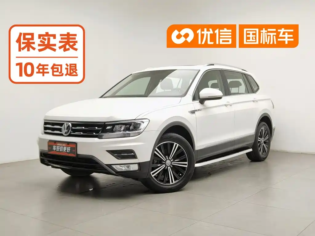 途观L 2019款 改款 280TSI 自动两驱全景舒适版 国VI 2020