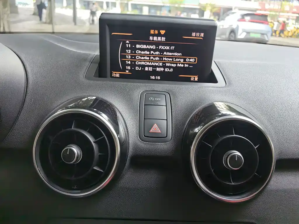 Audi A1 — миниатюра 7