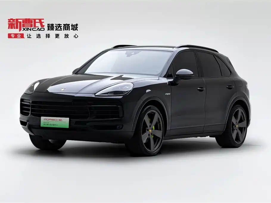 Porsche Cayenne Hybrid 2021