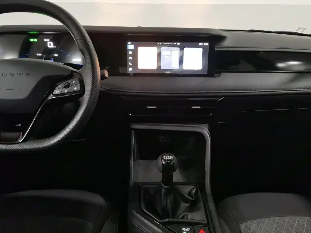 Roewe i5 — миниатюра 12