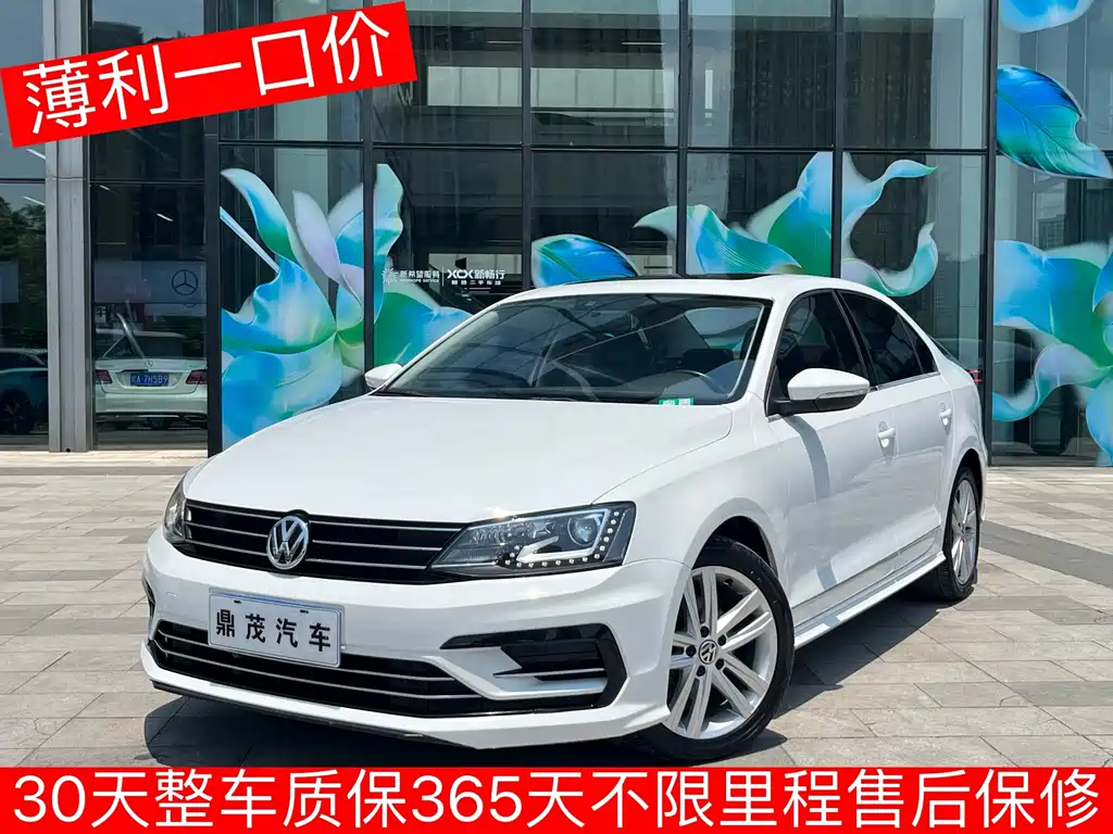 Volkswagen Sagitar 2018 280TSI DSG