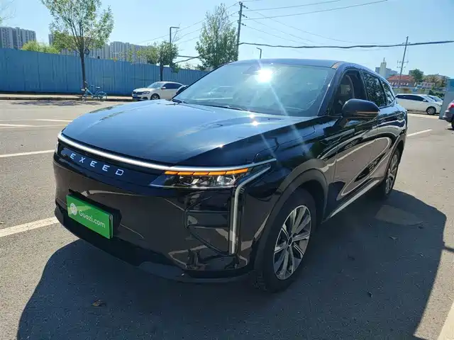 ASTRAL PATH YAOGUANG C DM 2025