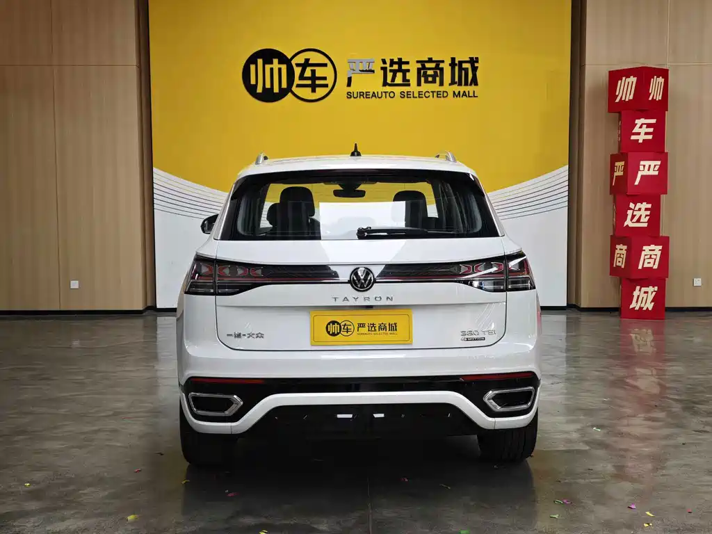 Volkswagen Tayron — миниатюра 4