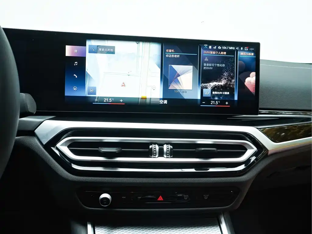 BMW 3 Series — миниатюра 16