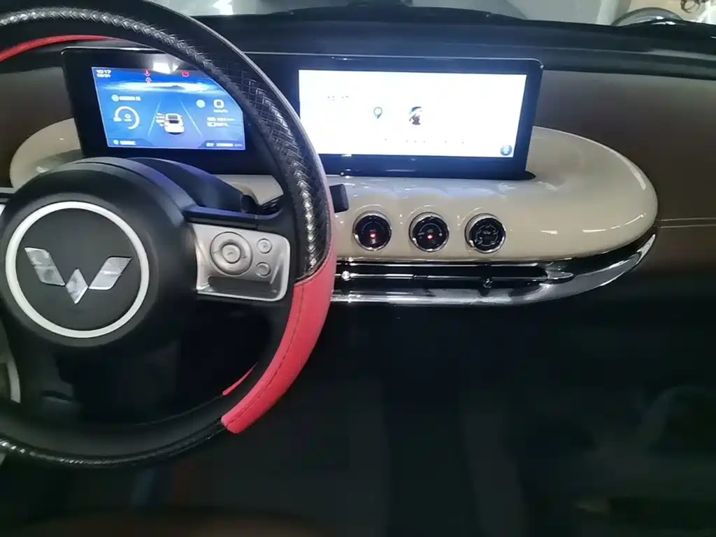 Wuling Bingo — миниатюра 9