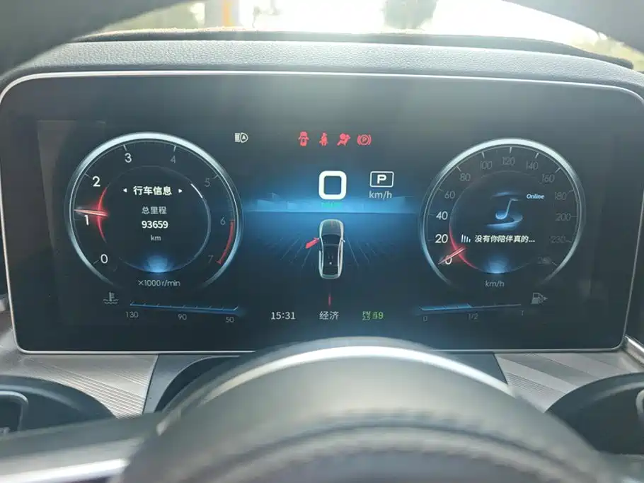 Hongqi Hongqi H9 — миниатюра 14