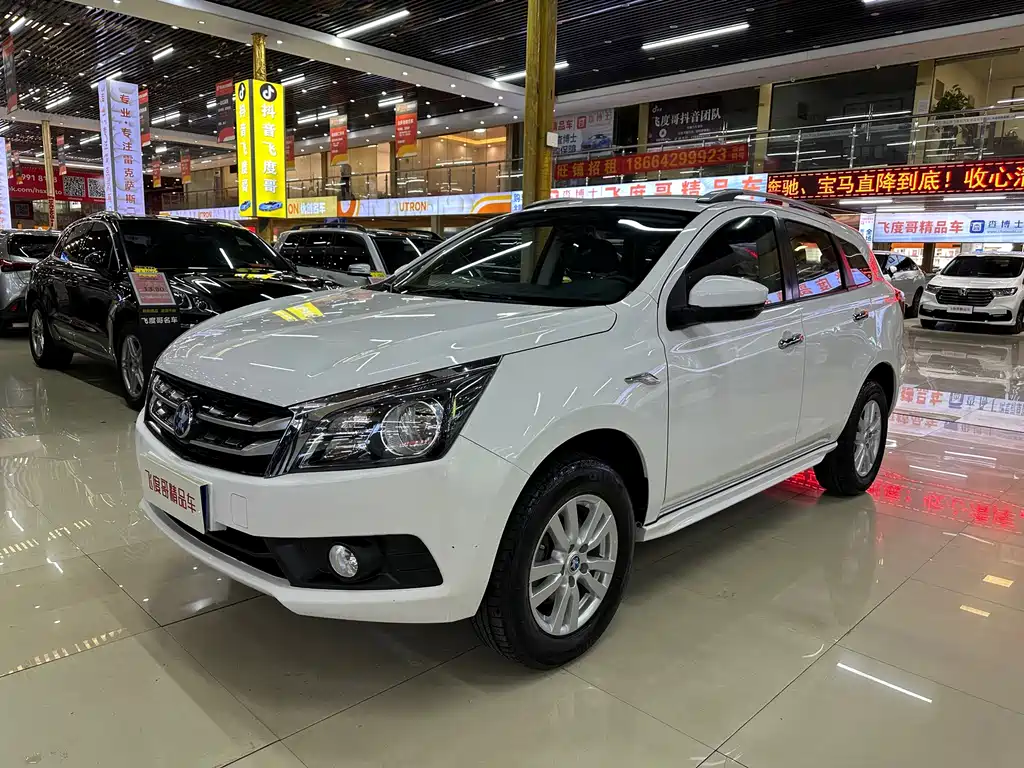 Venucia T70