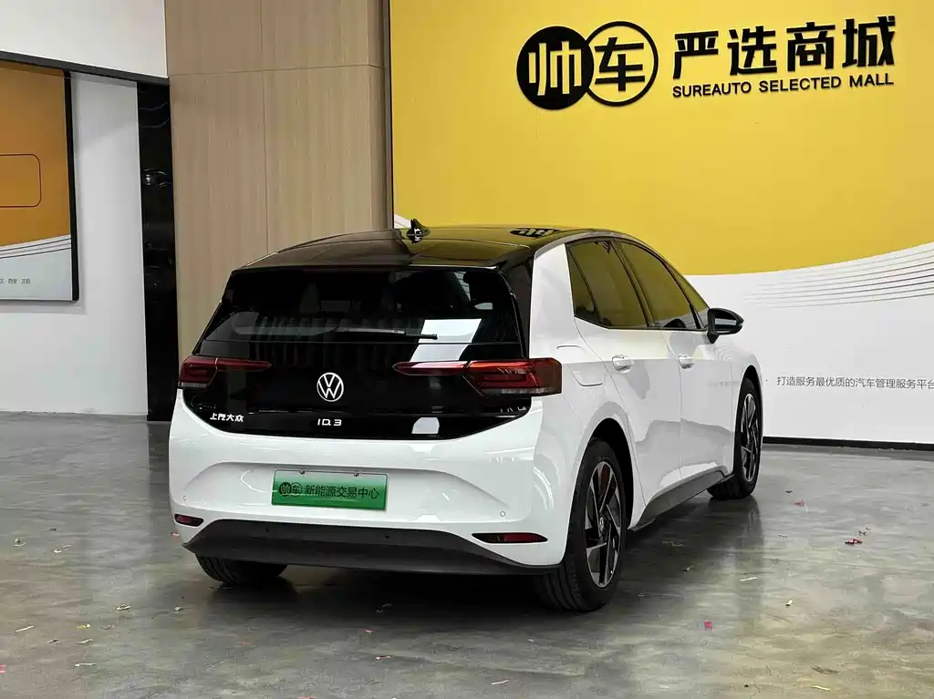 Volkswagen ID.3 — миниатюра 6