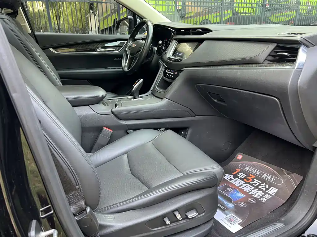 Cadillac XT5 — миниатюра 7