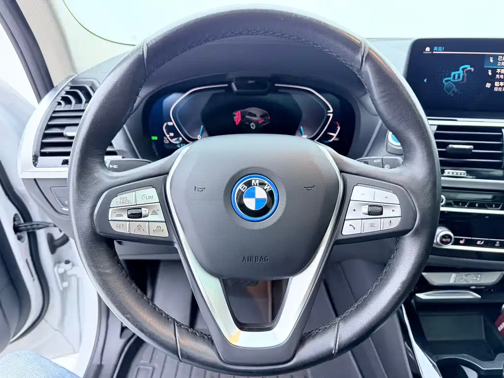 BMW iX3 — миниатюра 8