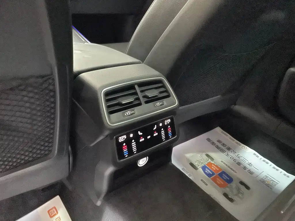 Audi A6L 2021 45 TFSI