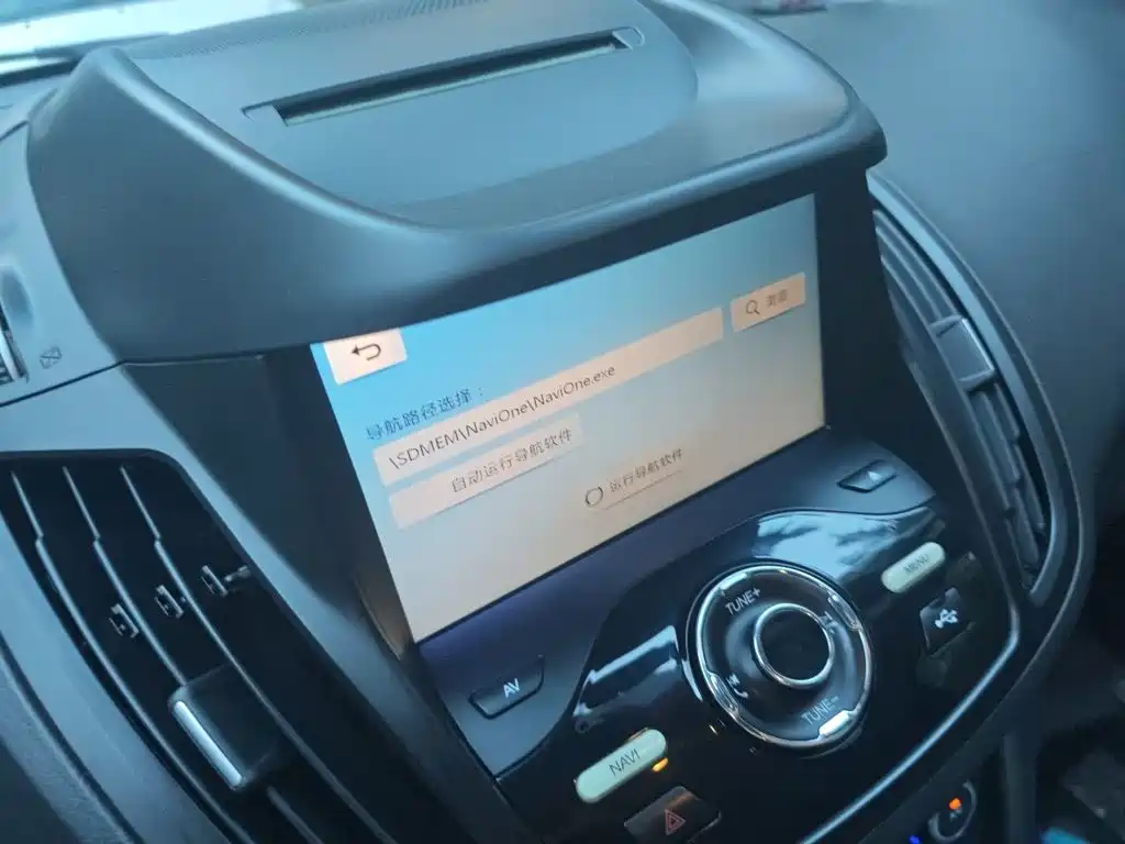 Ford Kuga — миниатюра 9