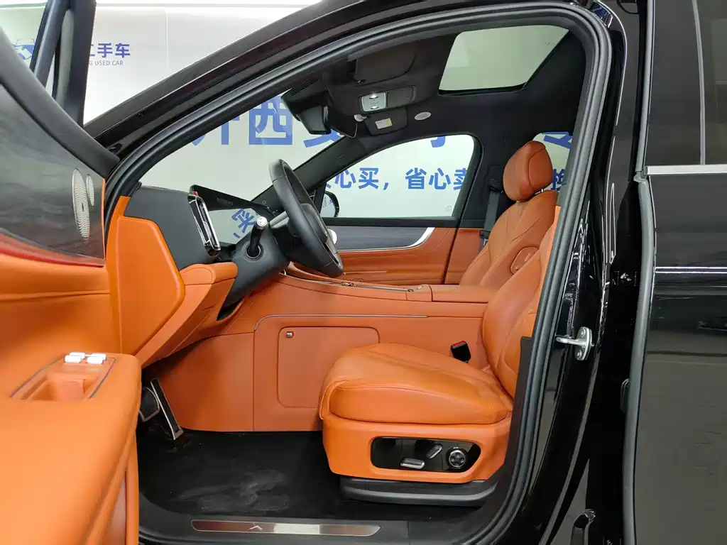 AITO ASK THE WORLD M9