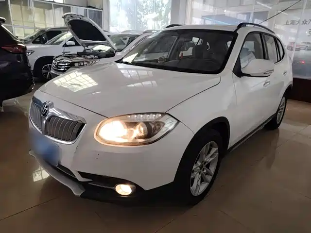 Brilliance V5
