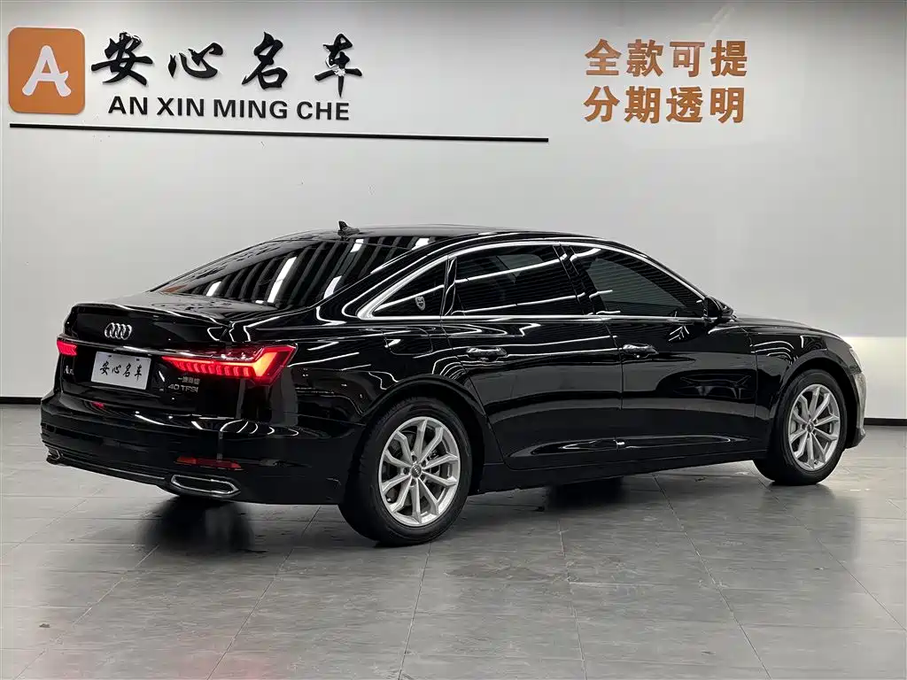 Audi A6L 2021 40 TFSI Luxury