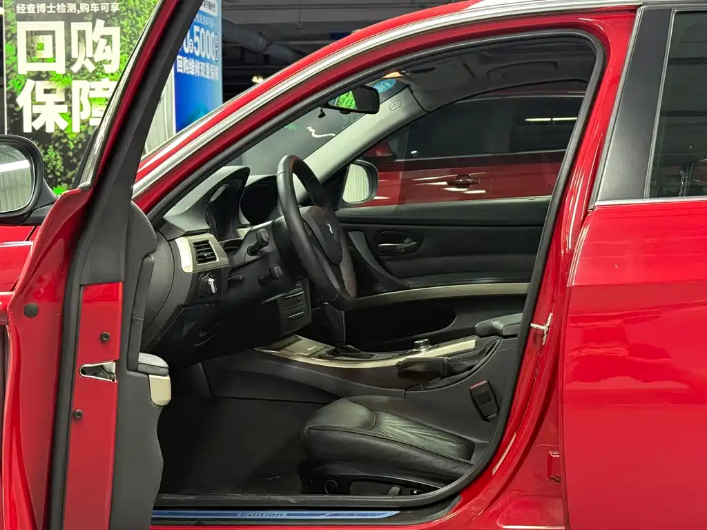 BMW 3 Series — миниатюра 8