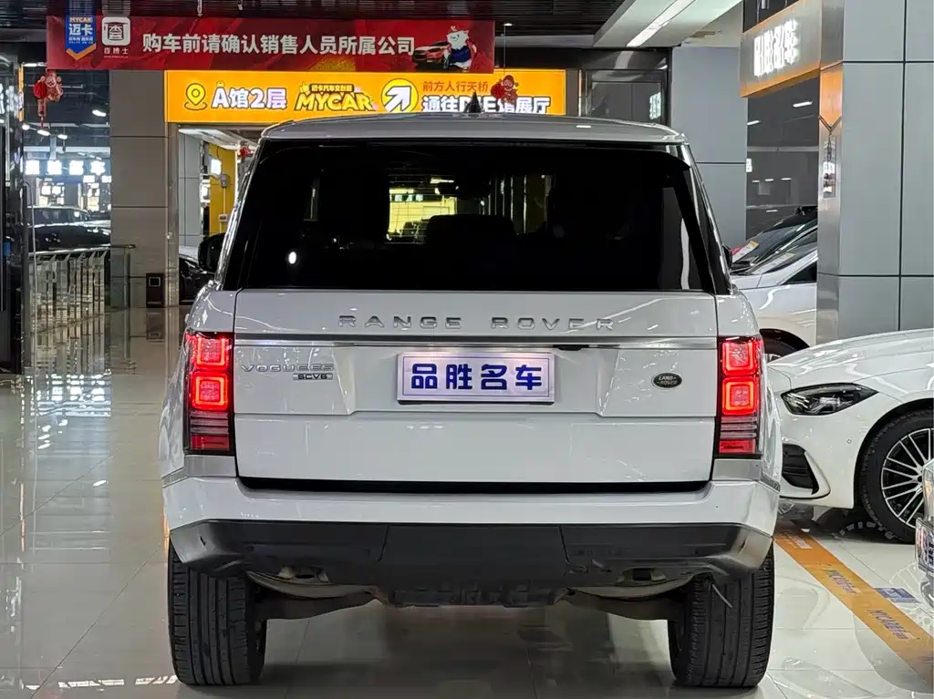 LAND ROVER RANGE ROVER