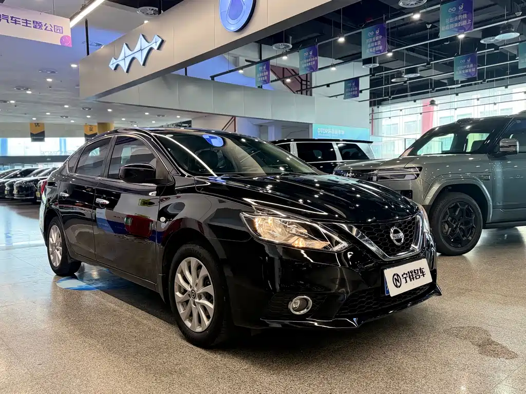 Nissan Sylphy 2019 1.6XL CVT Luxury