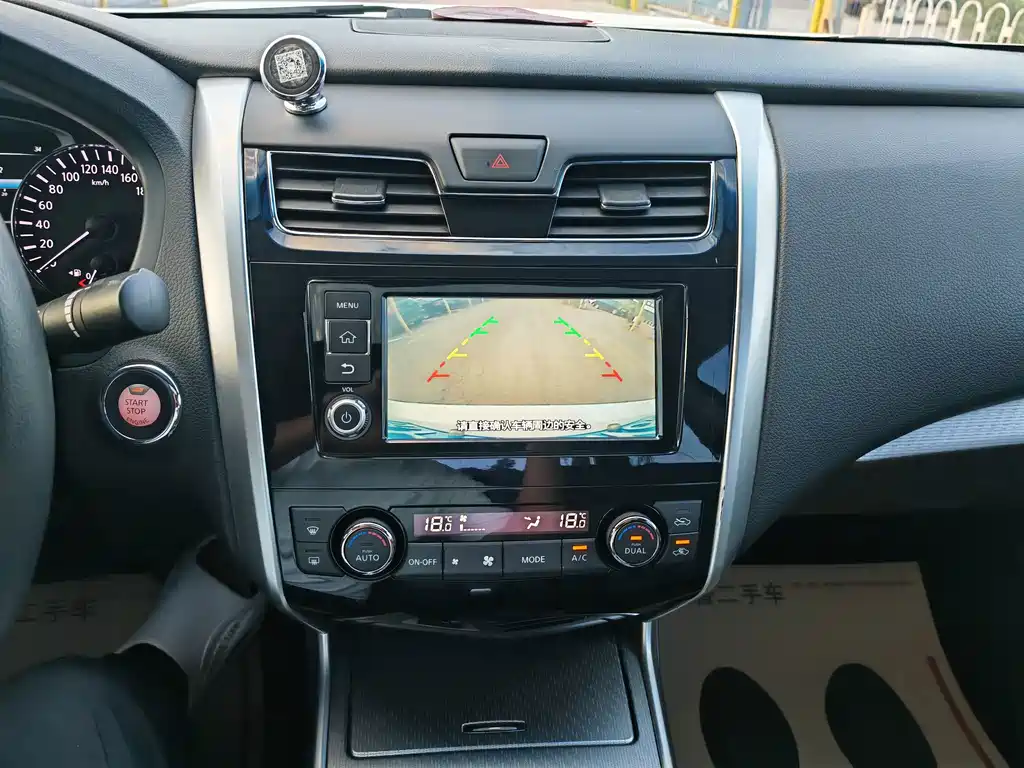 Nissan Teana — миниатюра 8