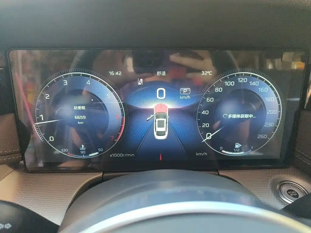 Hongqi Hongqi H5 — миниатюра 4