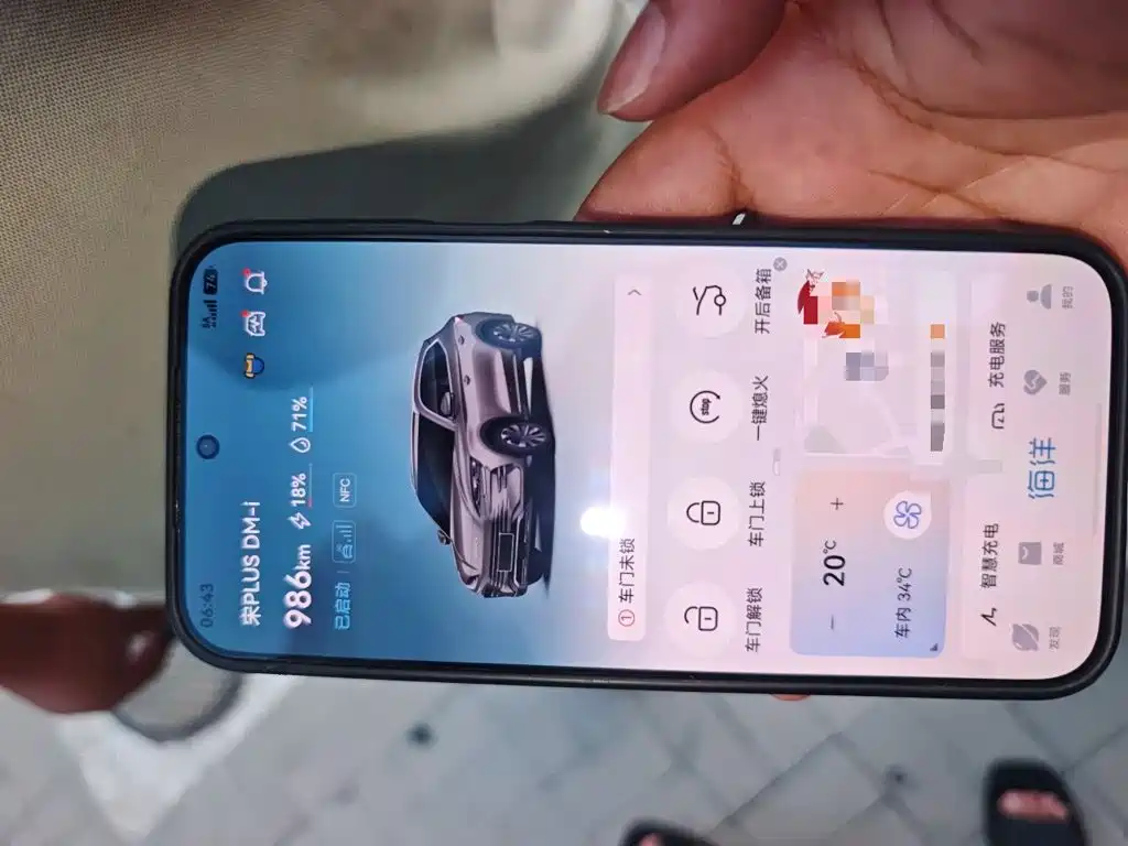 BYD PLUS New Energy — миниатюра 12