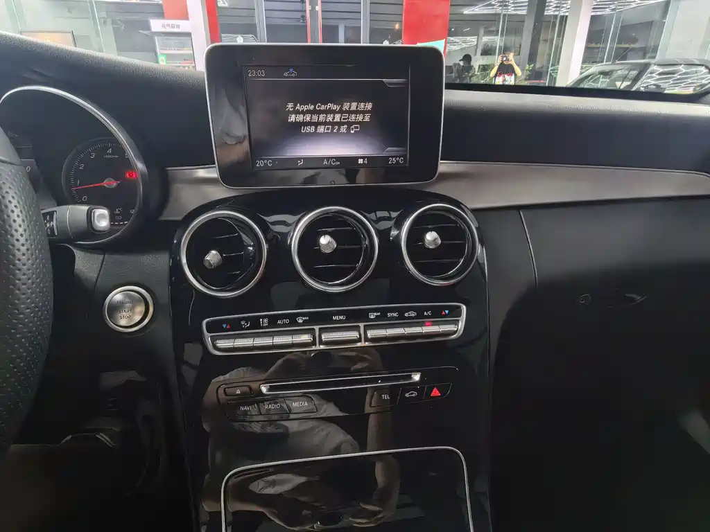 Mercedes-Benz C-Class — миниатюра 15