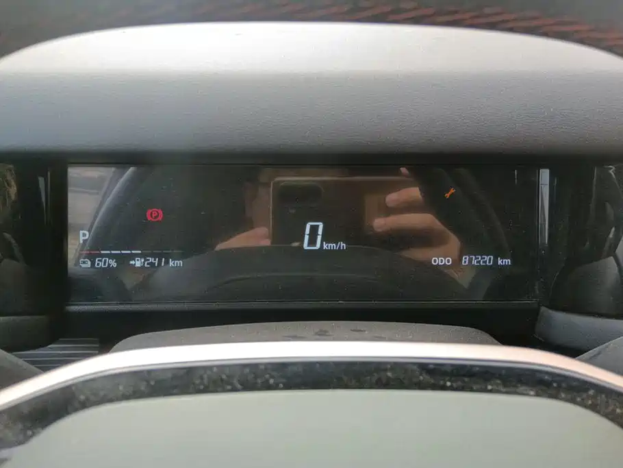 iCAR iCAR 03 — миниатюра 14