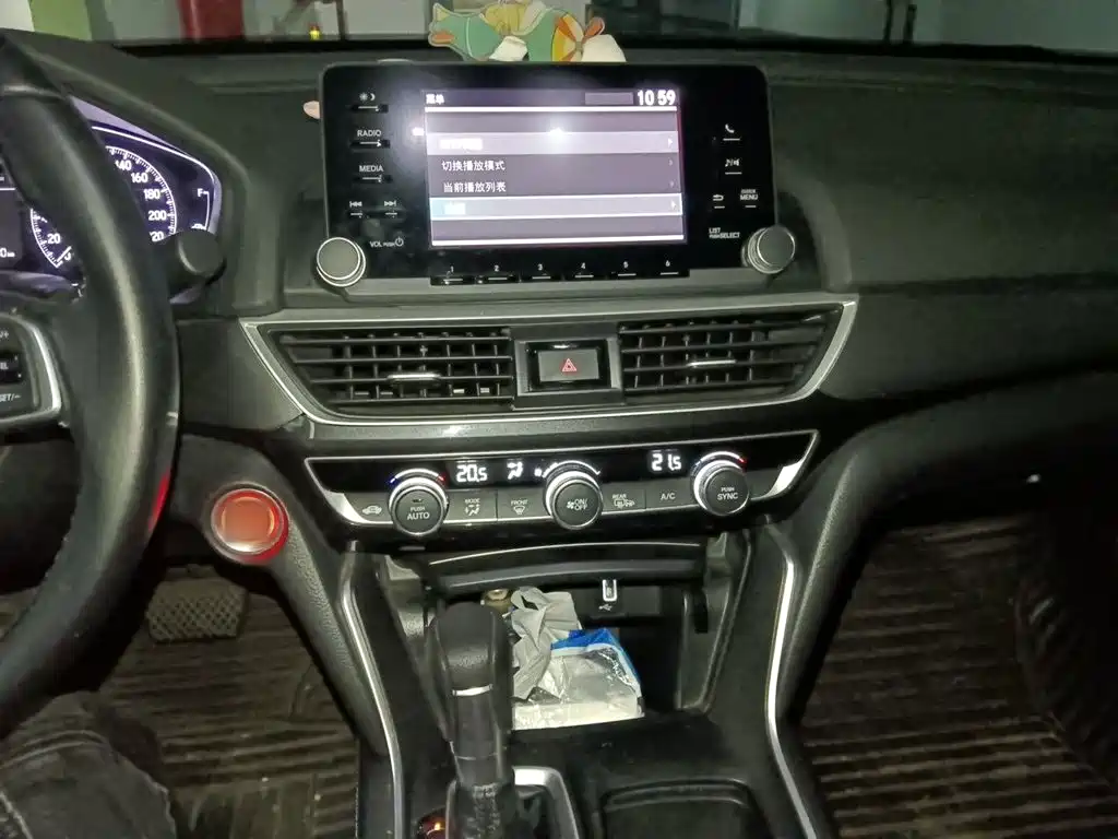 Honda Inspire — миниатюра 6