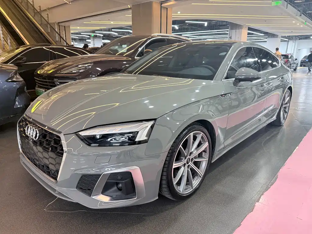 Audi A5 (Import) 2021
