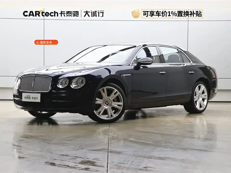 Bentley Flying Spur 2014
