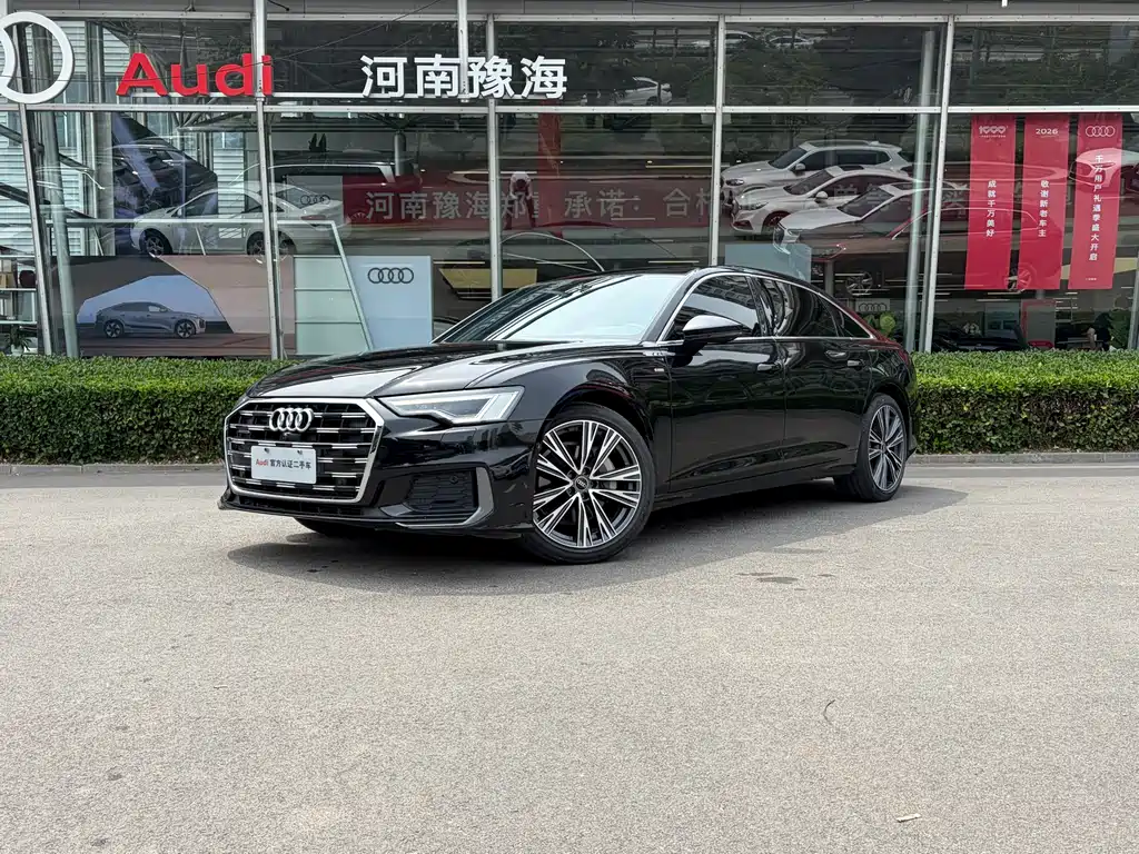 Audi A6L 2022