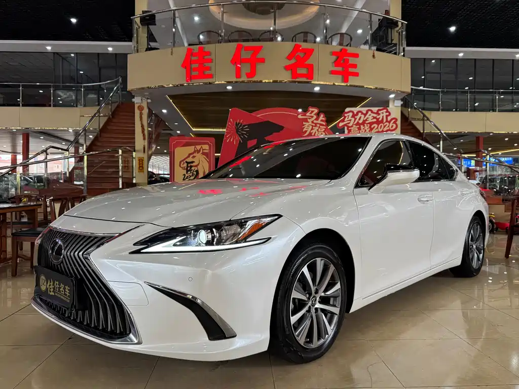 Купить Lexus ES