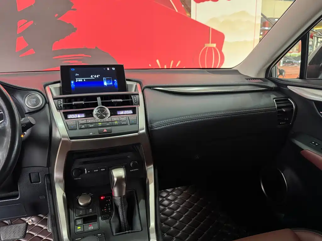 Lexus NX 200t AWD Sharp Fashion Edition, фото 9