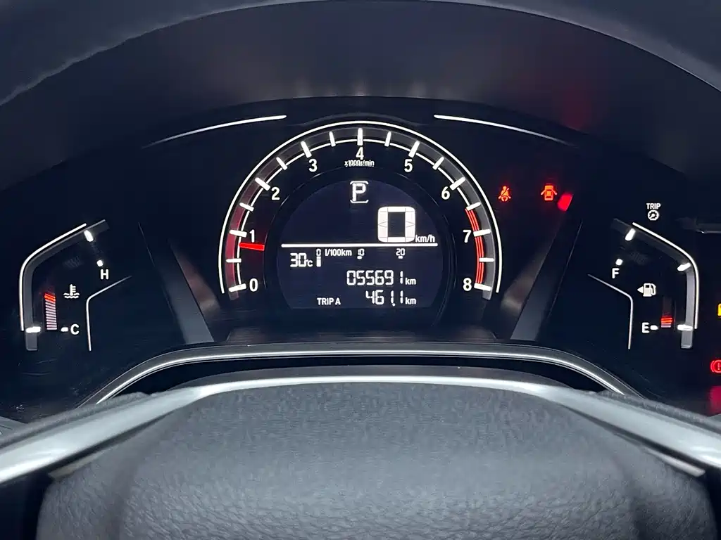 Honda CR-V — миниатюра 15