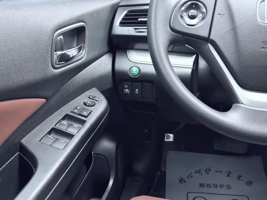 Honda CR-V — миниатюра 9