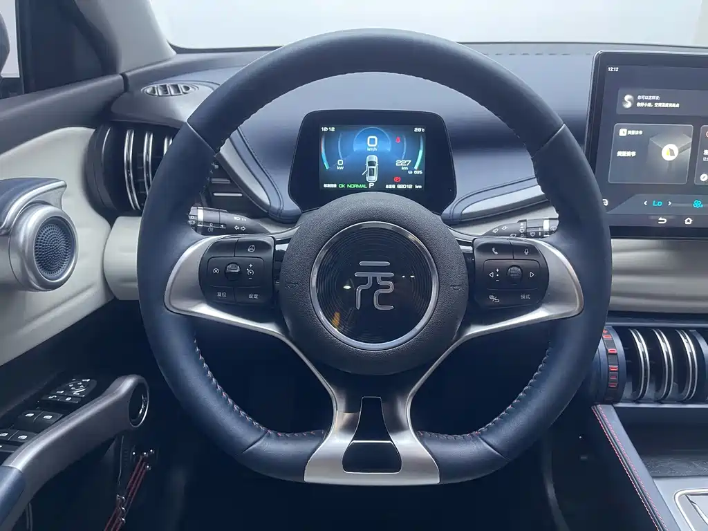 BYD Yuan Plus — миниатюра 18