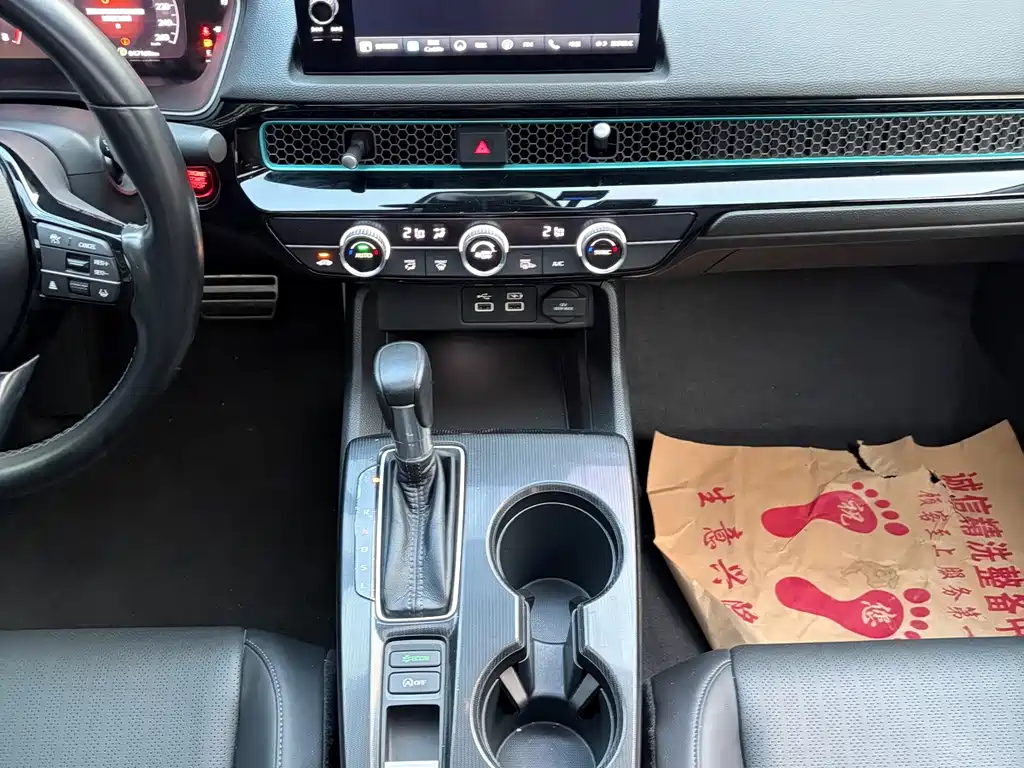 Honda Integra — миниатюра 14
