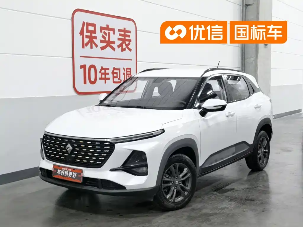 Baojun RS-3