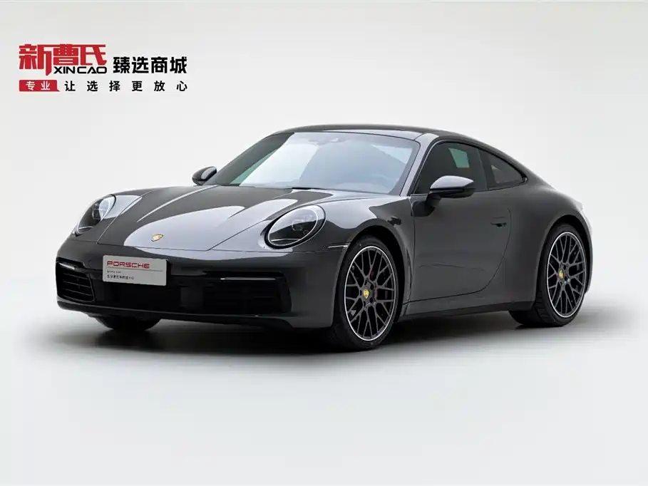 Porsche 911 2021