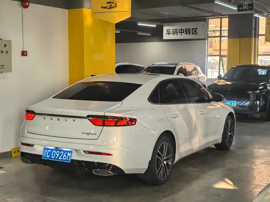 GEELY AUTOMOBILE XINGRUI