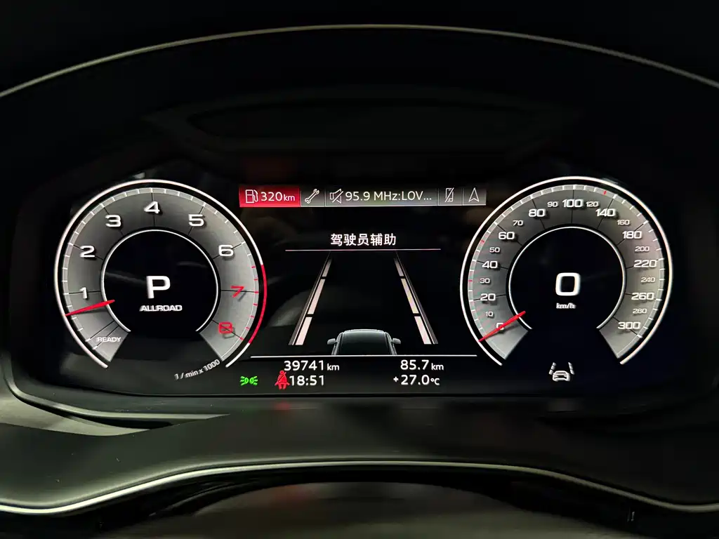 Audi Q7 — миниатюра 16